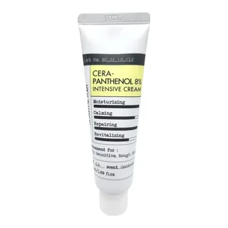 Derma Factory Serapanthenol 8% Intensive Cream 50 мл