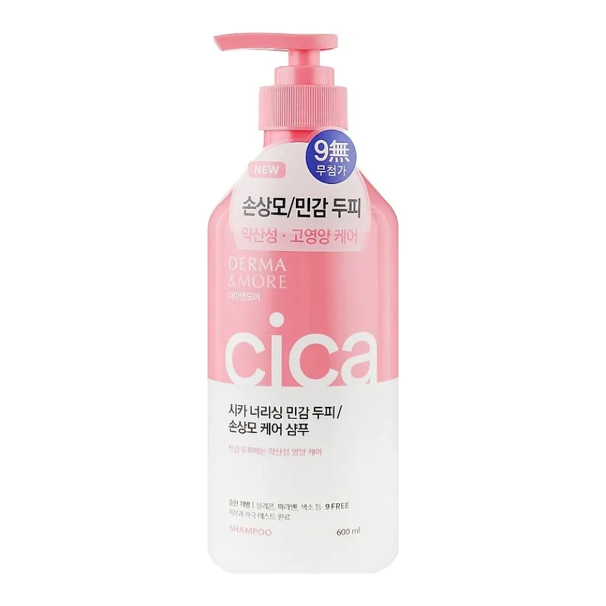 KERASYS Derma & More Cica Repair Shampoo 600 мл