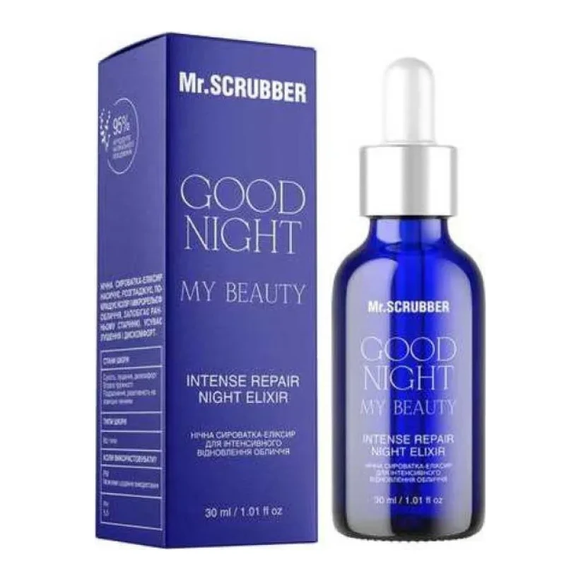 MR. SCRUBBER Good Night My Beauty 30 мл
