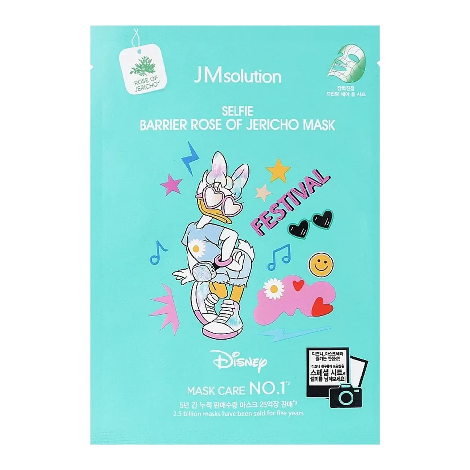 JM Solution JMsolution Disney Selfie Barrier Rose Of Jericho Mask 30 мл