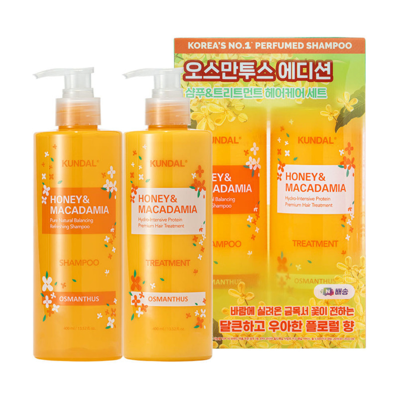 Kundal Osmanthus Edition Shampoo 400ml & Treatment 400 мл