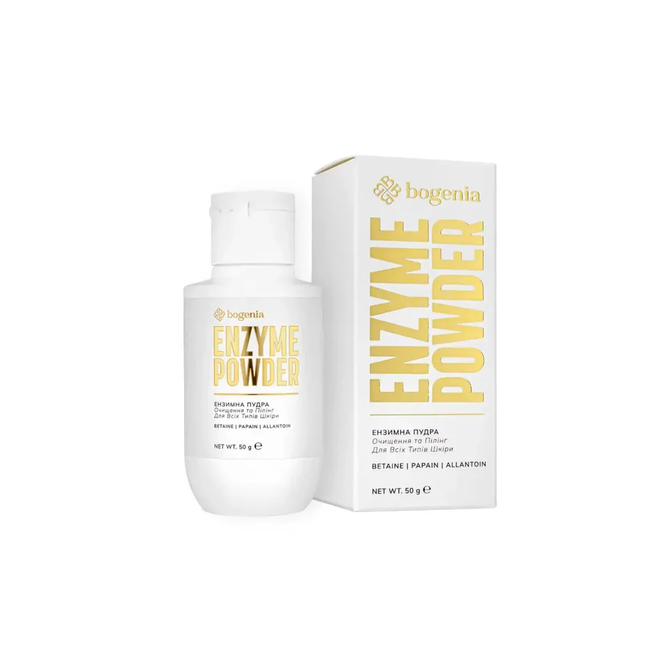 Bogenia Ензимна пудра для обличчя Enzyme Powder
