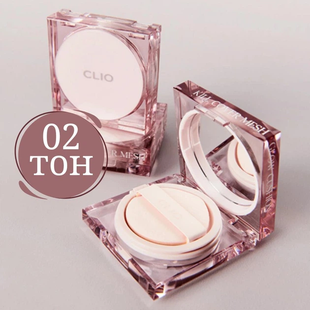 CLIO Міні кушон з сяючим покриттям CLIO KILL COVER MESH GLOW CUSHION MINI 2 LINGERIE SPF50+ PA++++