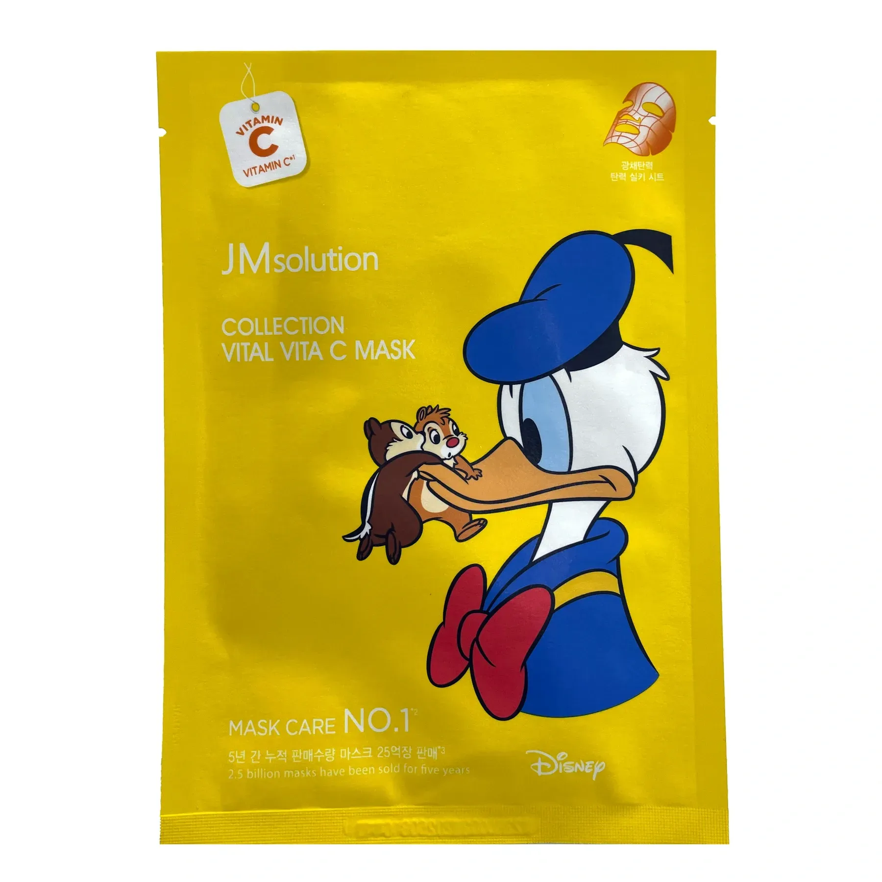 JMsolution Vital Vita C Mask