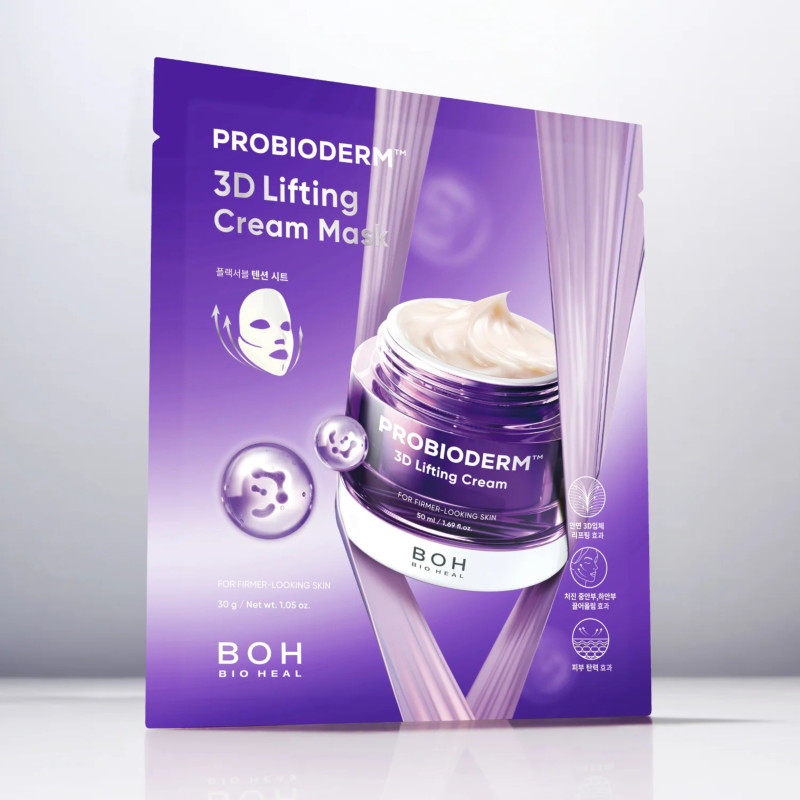 Bio Heal BOH Probioderm 3D Lifting Cream Mask 35 г
