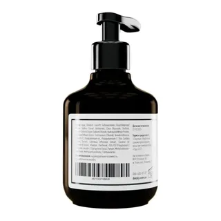 Deeply Sulfate-Free Shampoo