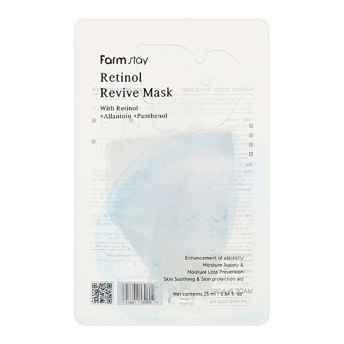 FarmStay Retinol Revive Mask 25 мл