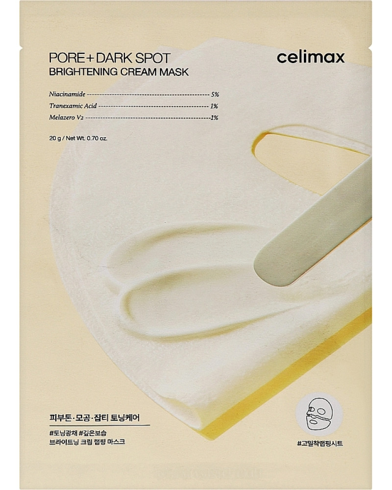 CELIMAX PORE+DARK SPOT BRIGHTENING CREAM MASK Об’єм не уточнено