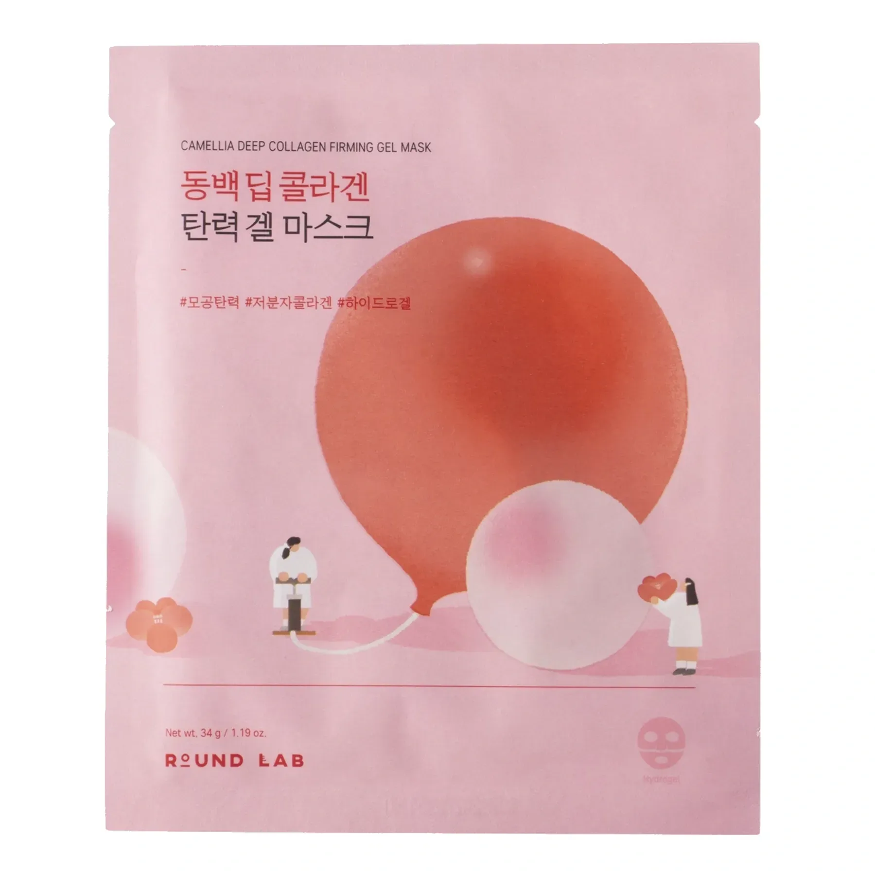 Round Lab Camellia Deep Collagen Firming Gel Mask