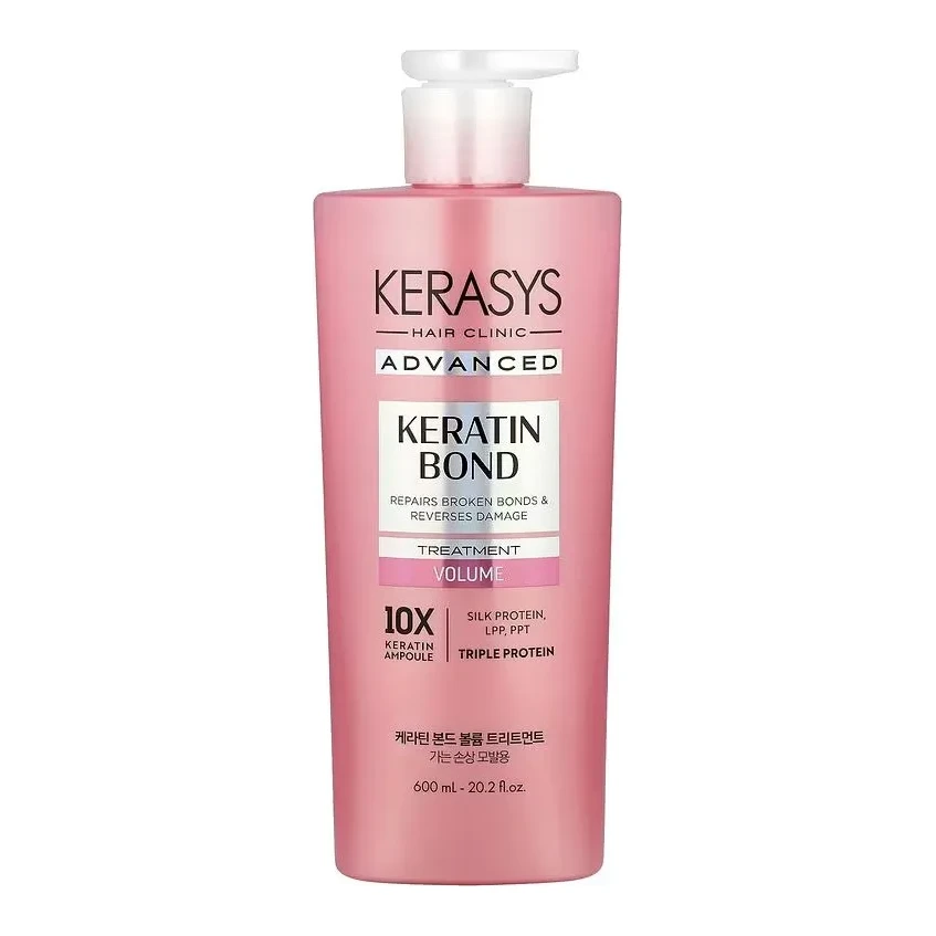 KERASYS Advanced Ampoule Volume Treatment 600 мл