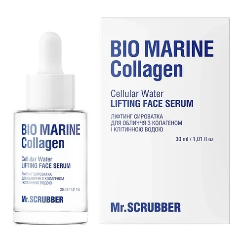 MR. SCRUBBER Ліфтинг сироватка для обличчя Bio Marine Collagen з колагеном і клітинною водою 30 мл