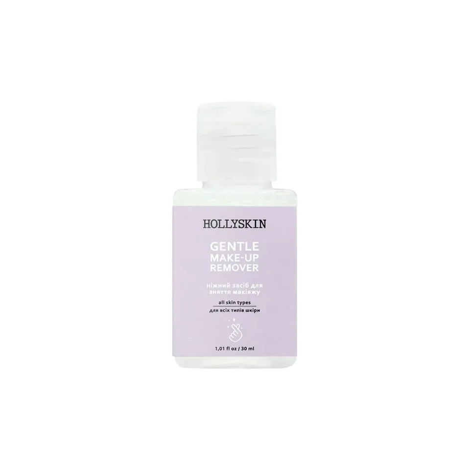Hollyskin Ніжний засіб для зняття макіяжу Gentle Make-Up Remover 30 мл