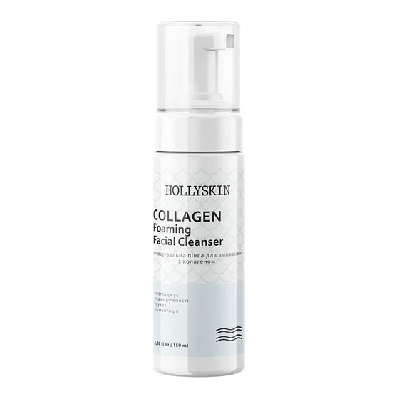 Hollyskin Collagen Foaming Facial Cleanser 150 мл
