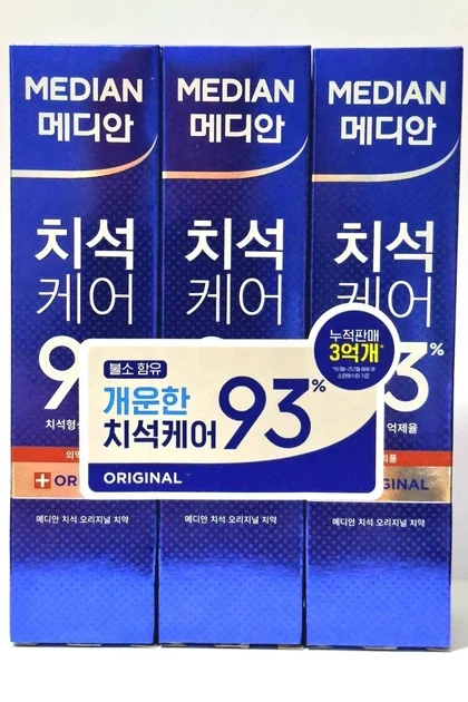 MEDIAN Зубна Паста Для Видалення Нальоту З Смаком Цитрусової М"яти Median 93% Toothpaste Original (синя упа