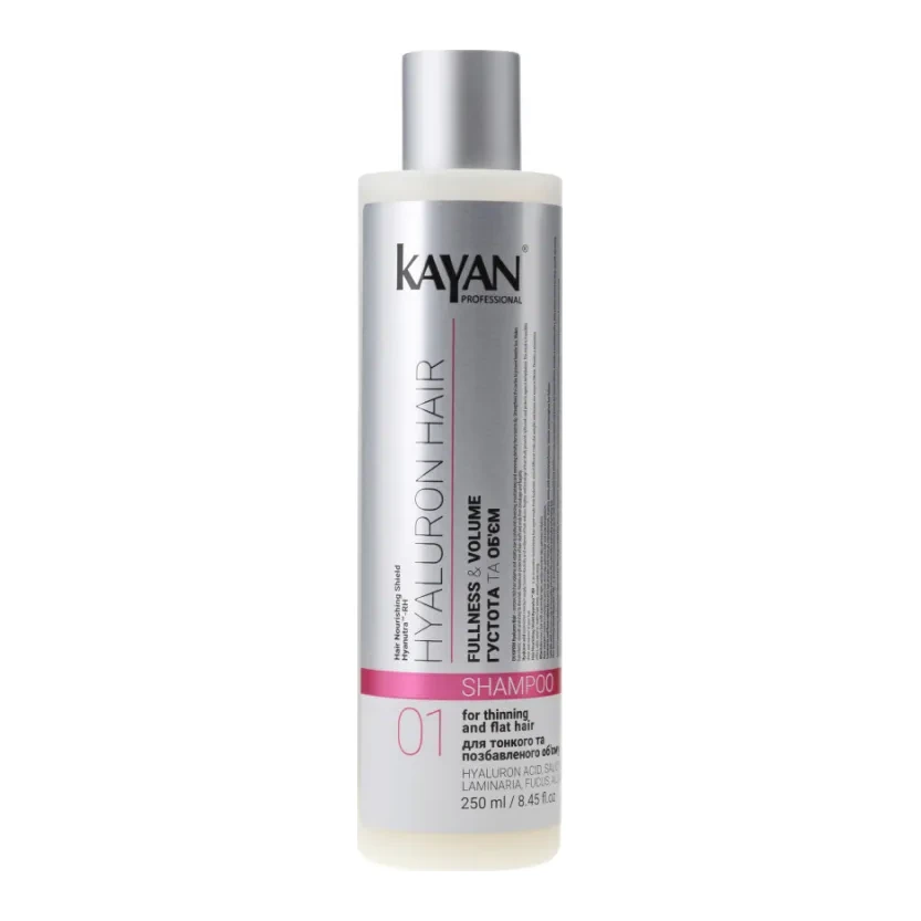 KAYAN PROFESSIONAL Hyaluron Hair Shampoo 250 мл