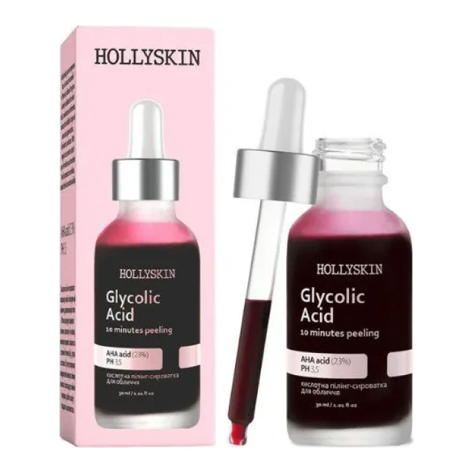 Hollyskin Glycolic Acid 30 мл