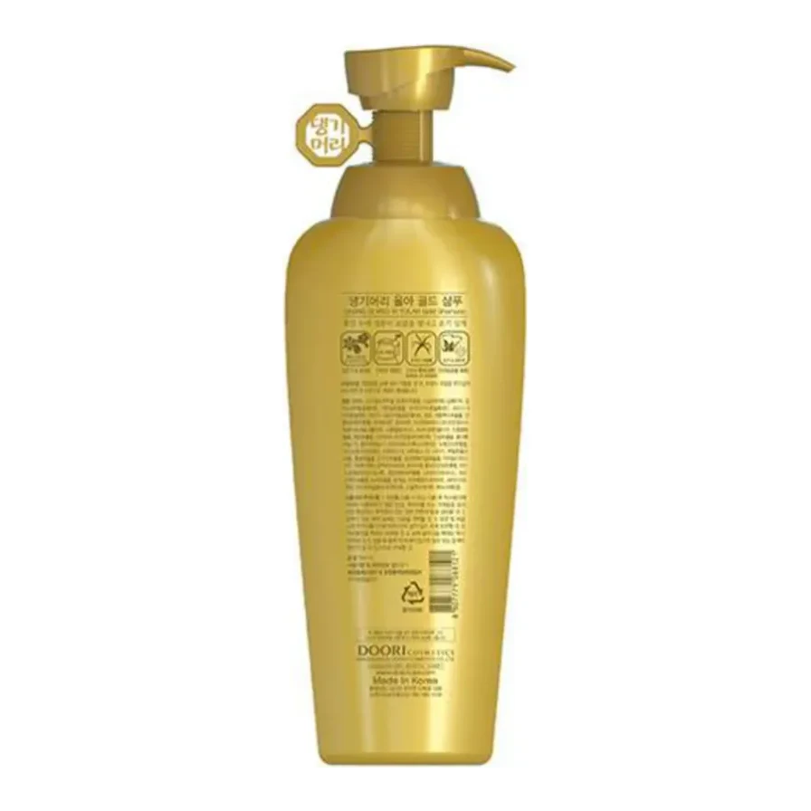 Daeng Gi Meo Ri Yula Gold Shampoo 500 мл