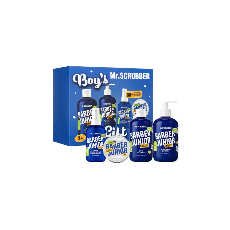 MR. SCRUBBER Дитячий подарунковий набір Barber Junior Boy’s Gift Set