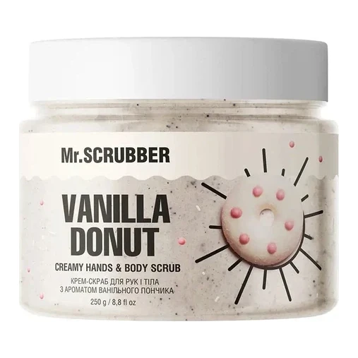 MR. SCRUBBER Крем-скраб для рук і тіла Mr.SCRUBBER з ароматом ванільного пончика Vanila Donut