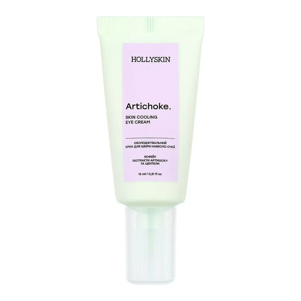 Hollyskin Artichoke Skin Cooling Eye Cream 15 мл