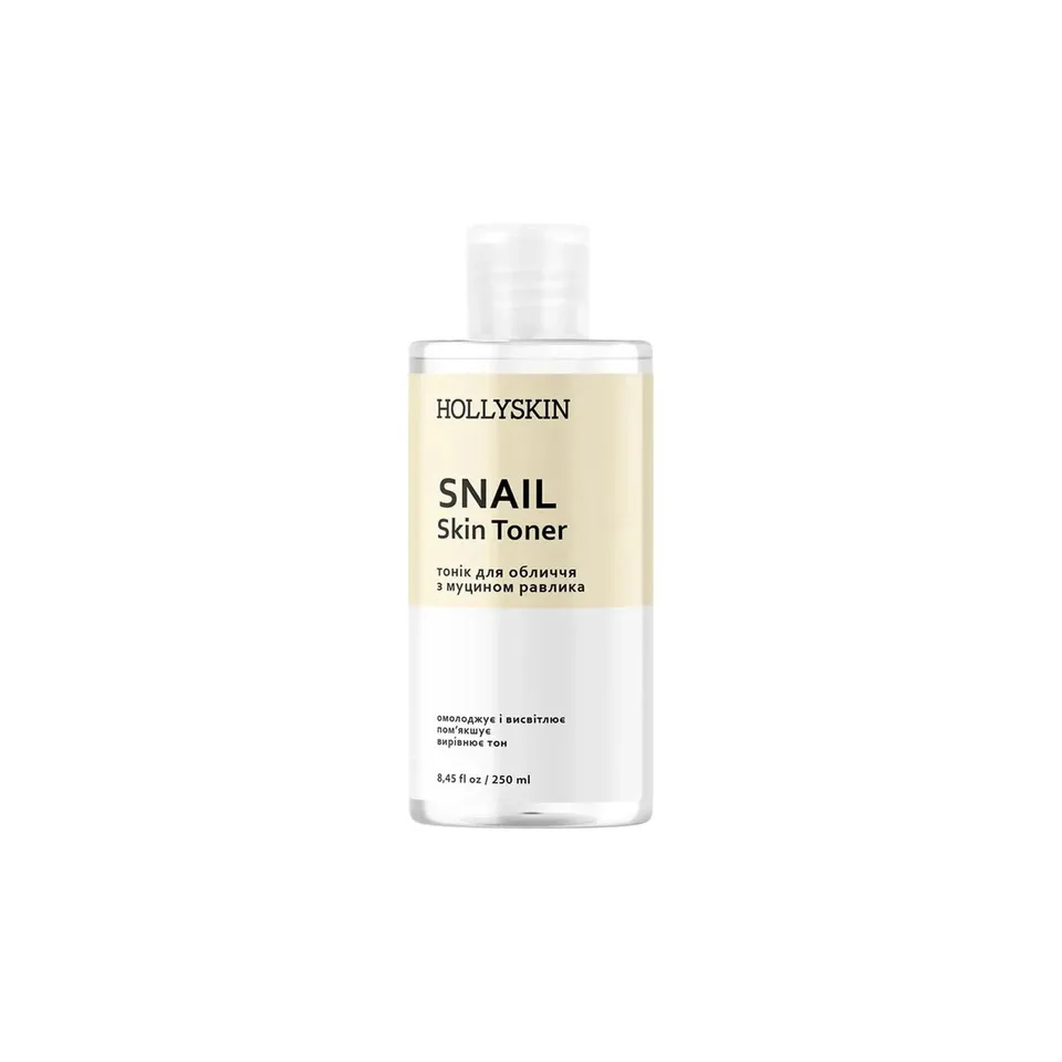 Hollyskin Тонік для обличчя з муцином равлика Snail Skin Toner 250 мл