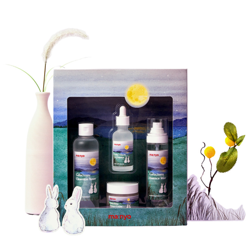 ma:nyo Manyo Galac Brightening Set