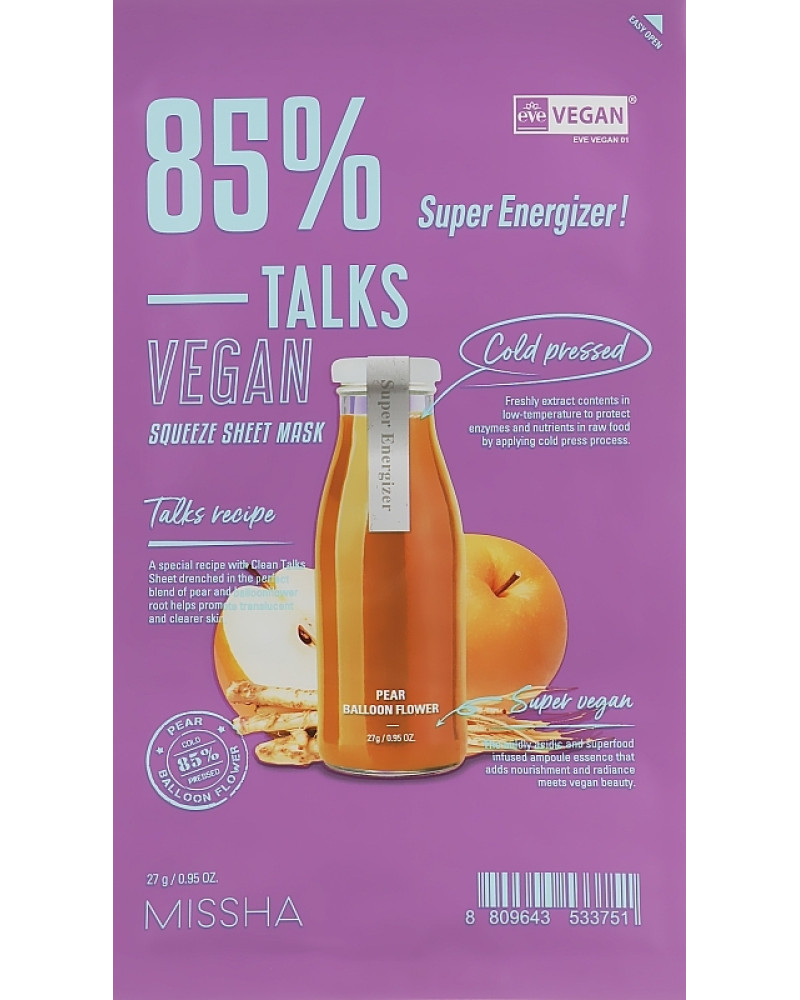 Missha Super Energizer 27 г