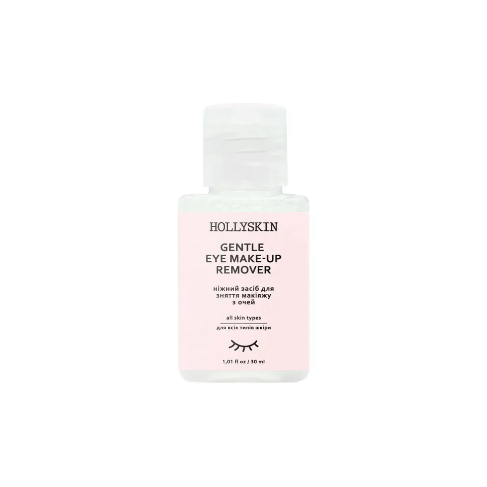 Hollyskin Ніжний засіб для зняття макіяжу з очей Gentle Eye Make-Up Remover 30 мл