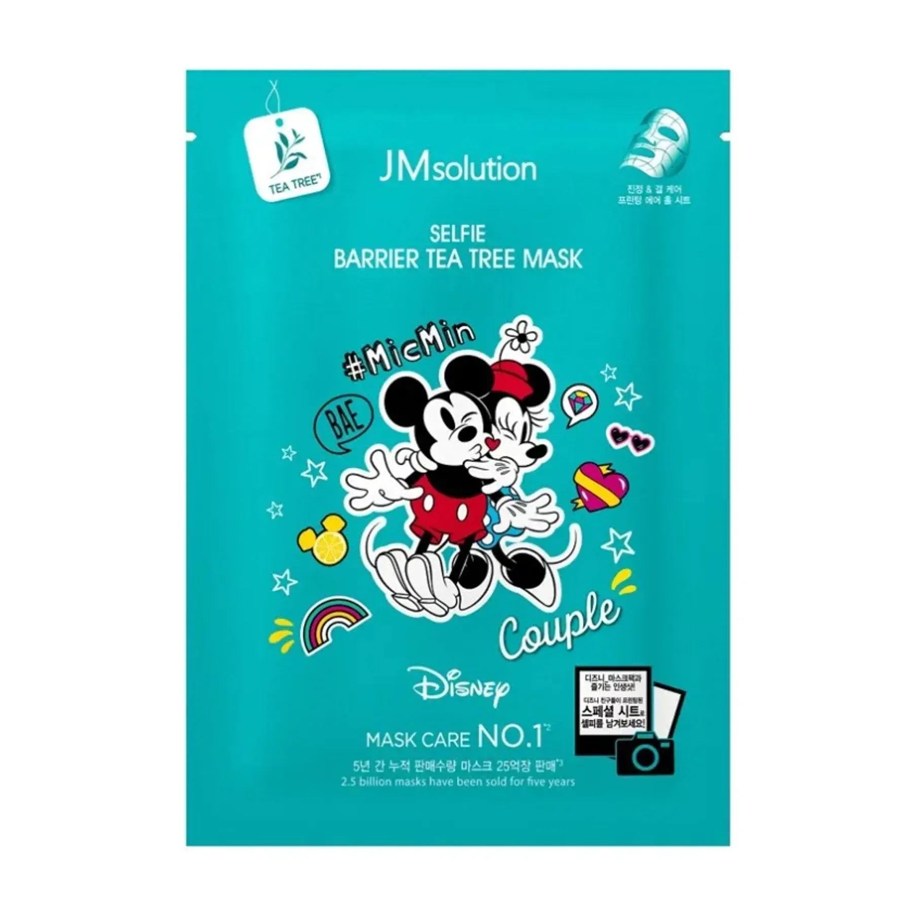 JMsolution Disney Collection Selfie Barrier Tea Tree Mask