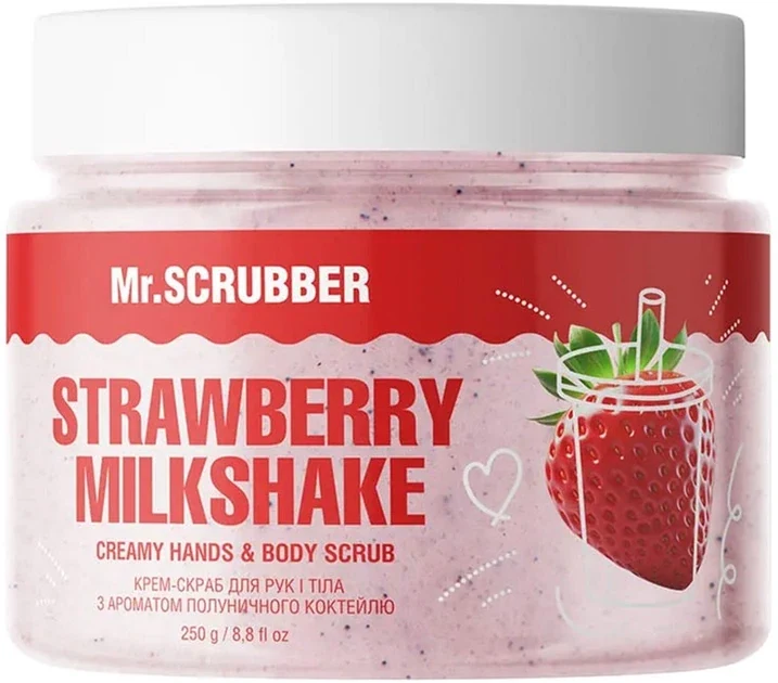 MR. SCRUBBER Крем-скраб для рук і тіла Mr.SCRUBBER з ароматом полуничного коктейлю Strawberry Milkshake