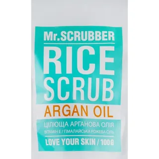 MR. SCRUBBER Argan Oil