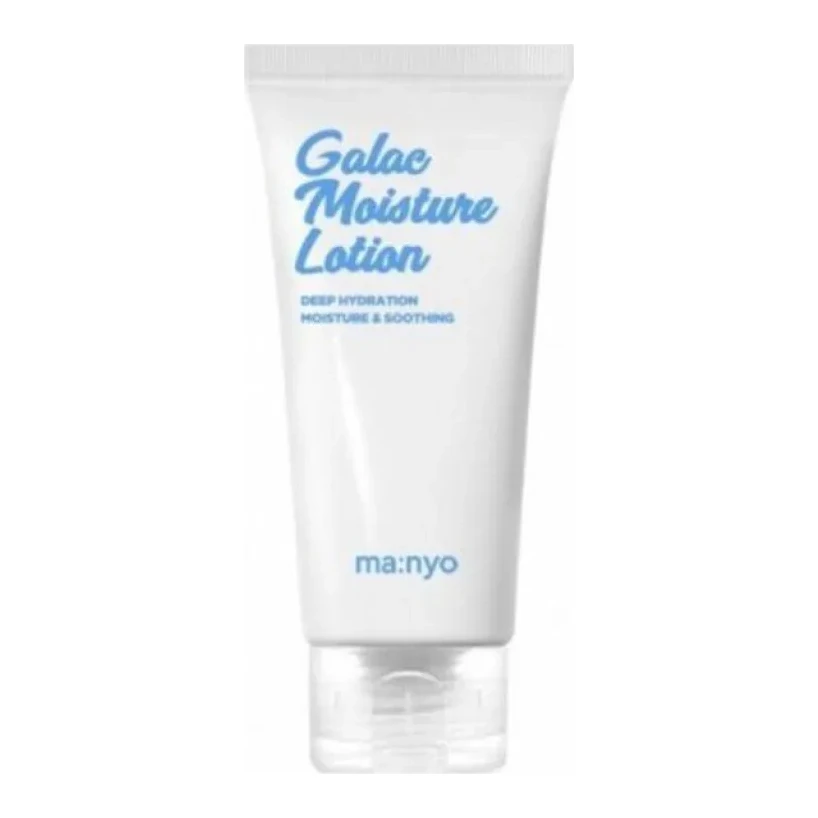ma:nyo Galactomy Moisture Lotion 100 мл