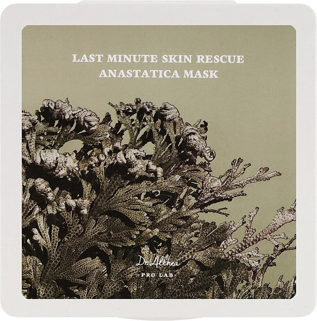 DR.ALTHEA Маска для порятунку шкіри в останню хвилину Last Minute Skin Rescue Anastatica Mask