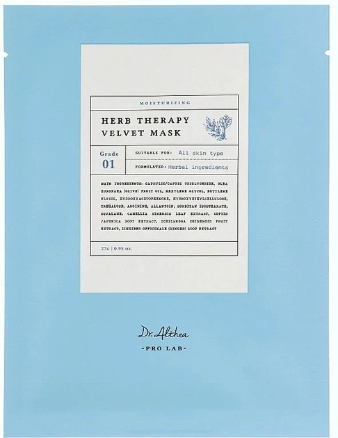 DR.ALTHEA Маска для обличчя тканинна Herb Therapy Velvet Mask, 1 шт 27 гр 1 шт.
