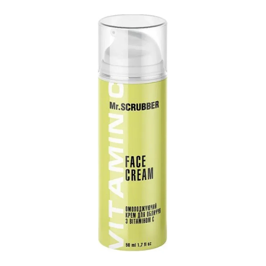 MR. SCRUBBER Face ID. Vitamin C Face Cream 50 мл