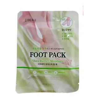 MELOSO Shea Butter Foot Care Pack 20 г
