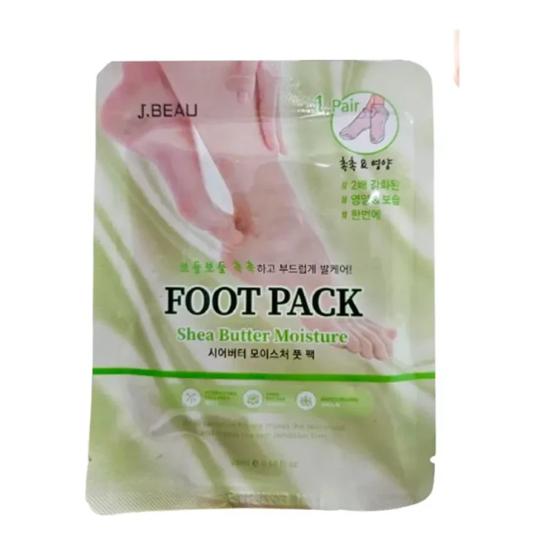 MELOSO Shea Butter Foot Care Pack 20 г