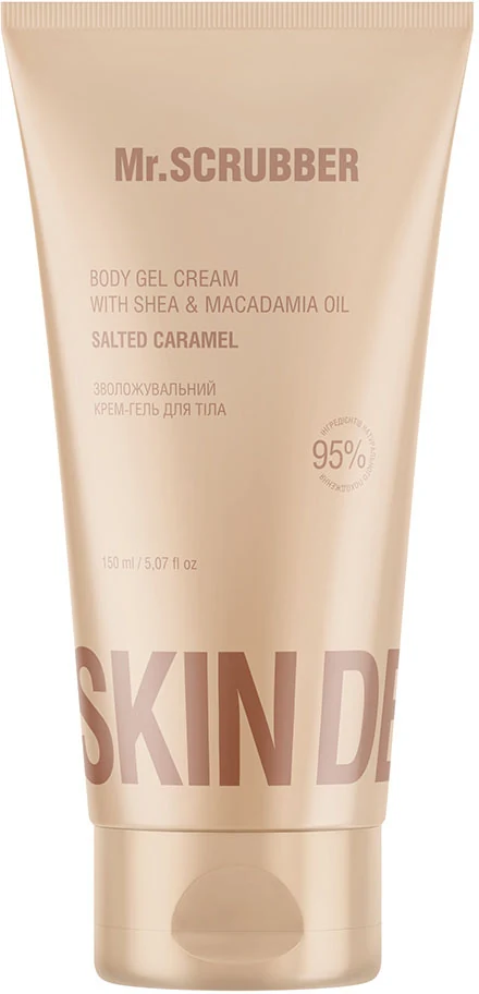 MR. SCRUBBER Зволожувальний крем-гель для тіла SKIN DELIGHTS Salted Caramel 150 мл