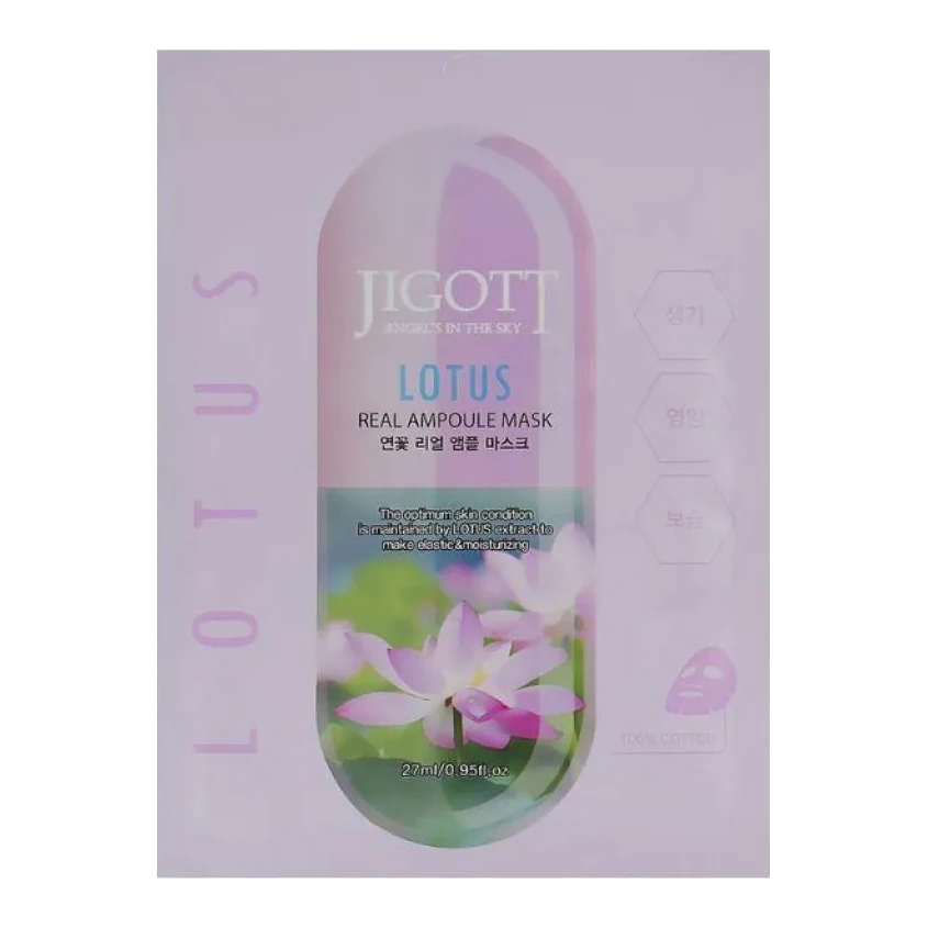 Jigott LOTUS REAL AMPOULE MASK 27 мл