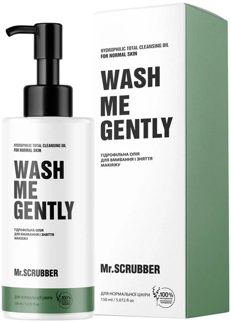 MR. SCRUBBER Гідрофільна олія для вмивання і зняття макіяжу Wash Me Gently для нормальної шкіри 150 мл