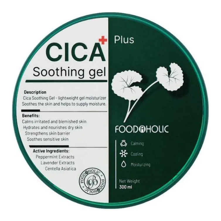 FOODAHOLIC Cica Plus Soothing Gel 300 мл