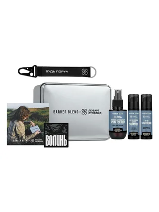 Barber Blend Charity Box Barber Blend х Любарт Супровід