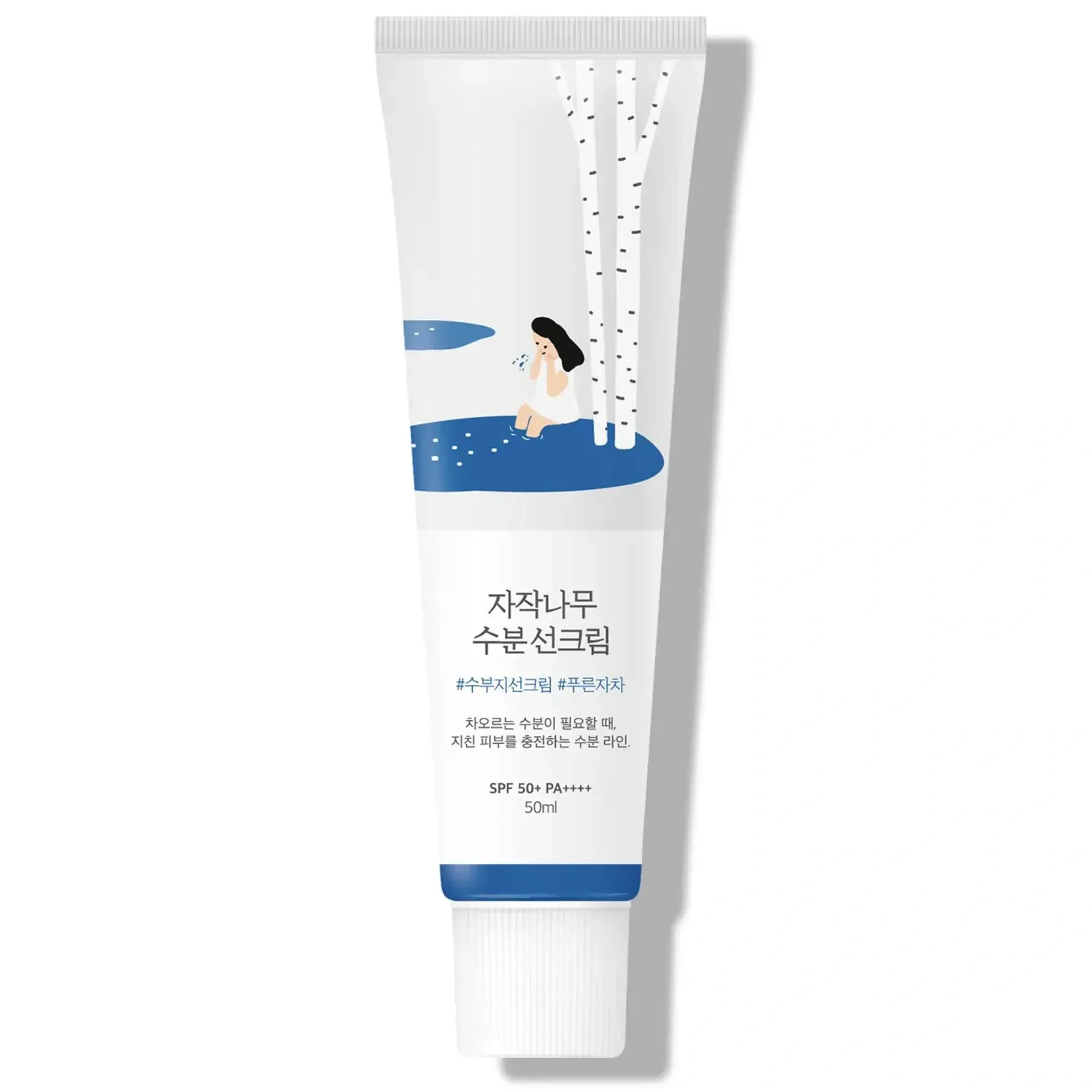 Round Lab Birch Juice Moisturizing Sunscreen
