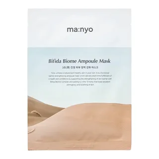 ma:nyo Bifida Biome Ampoule Mask 1 шт