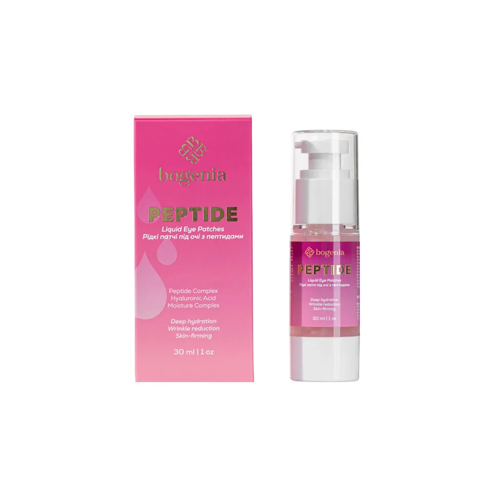Bogenia Рідкі патчі під очі з пептидами Liquid Eye Patches