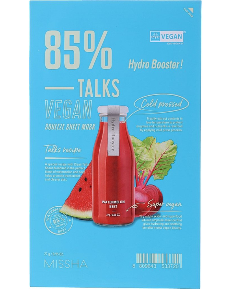 Missha Talks Vegan Hydro Booster 27 г