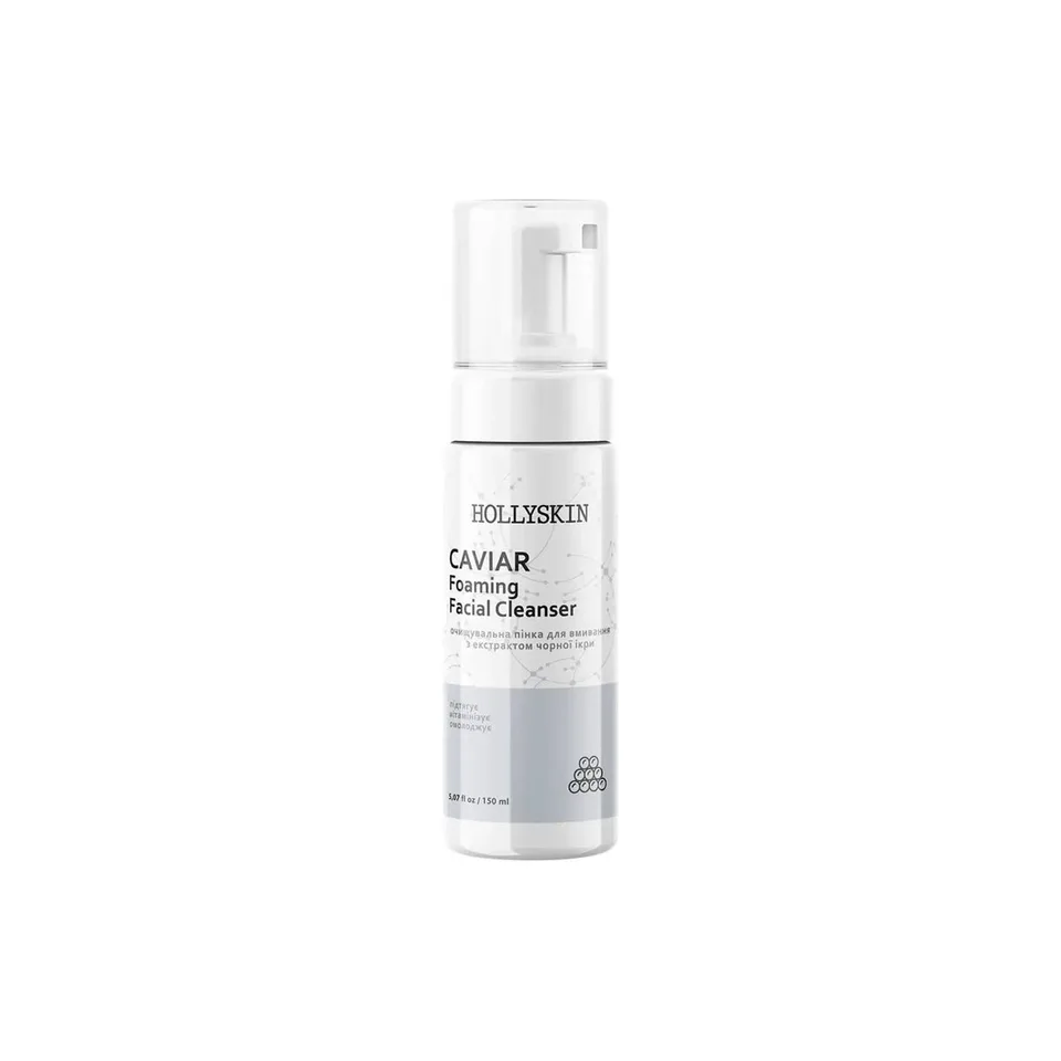 Hollyskin Caviar Foaming Facial Cleanser 150 мл