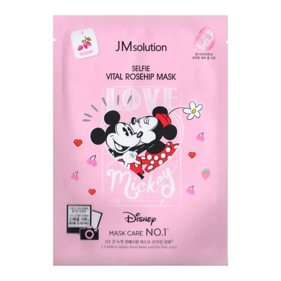 JM Solution JMsolution Selfie Vital Rosehip Mask 30 мл