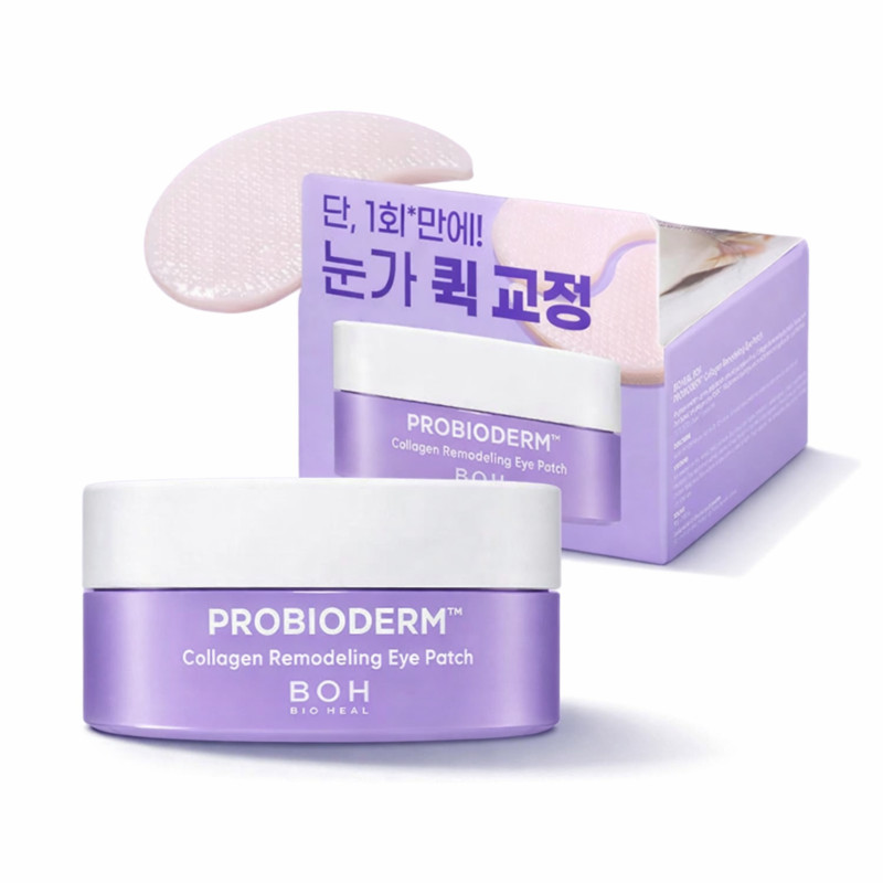 Bio Heal BOH Probioderm Collagen Remodeling Eye Patch 70 г