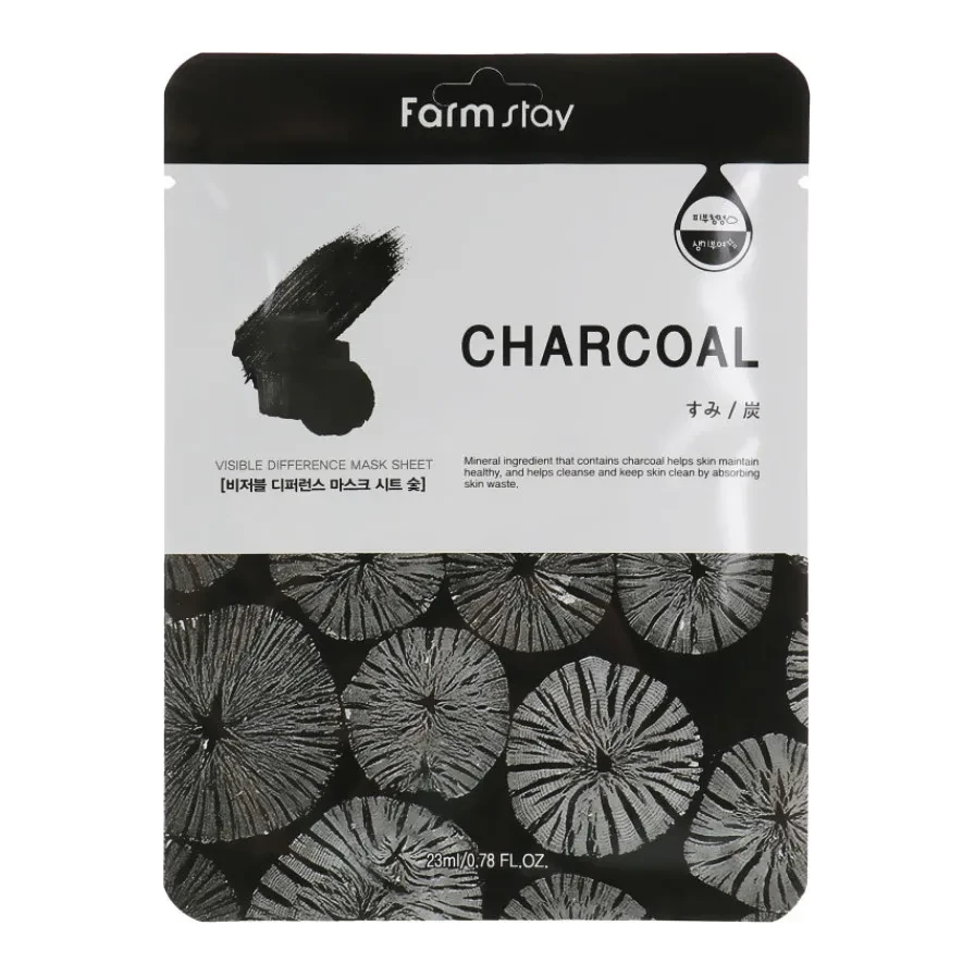 FarmStay VISIBLE DIFFERENCE MASK SHEET CHARCOAL 23 мл